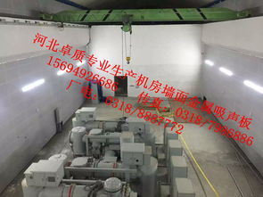 1米宽彩钢穿孔压900型吸音板镀锌白色吸音板 金属制品研发与应用