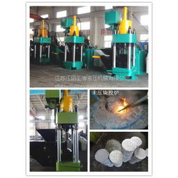 创新驱动，智造未来 中国工控网聚焦金属制品研发新趋势