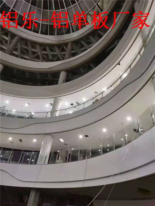 滕州铝乐建材 专注幕墙铝单板研发，打造高品质金属制品新标杆